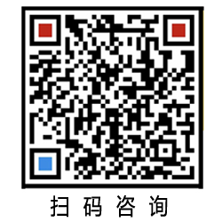 超高真空狹縫聯系方式