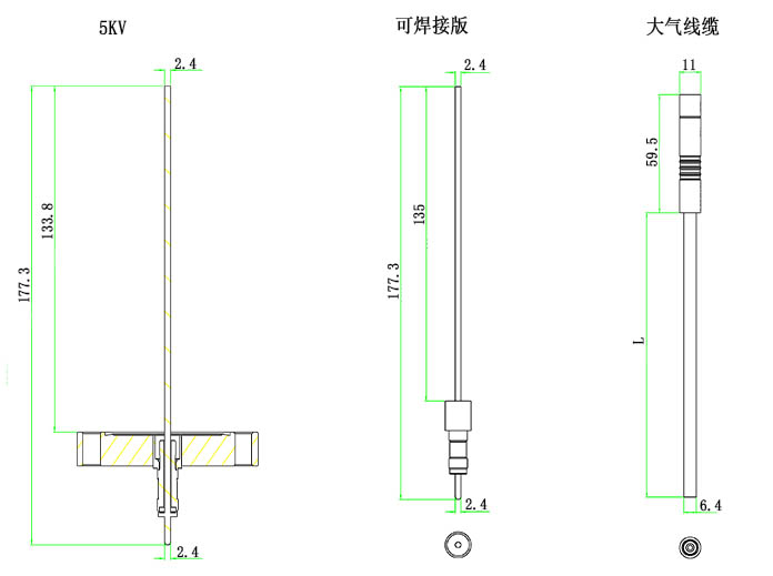 5KV高壓真空饋通尺寸