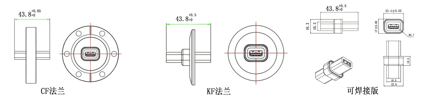 USB3.0數據傳輸饋通尺寸